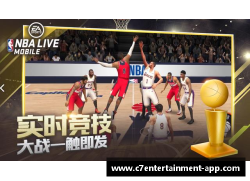 探秘NBA手游中玩家最喜爱的球星及套路，排行榜前十大揭晓！