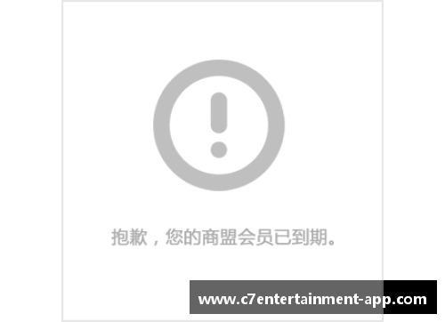 探索PVC足球：制造、技术与全球影响