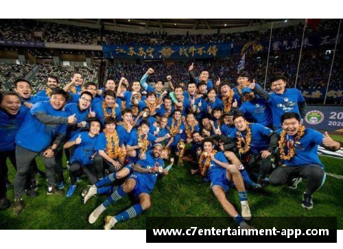江苏苏宁：中超冠军球队的辉煌历程